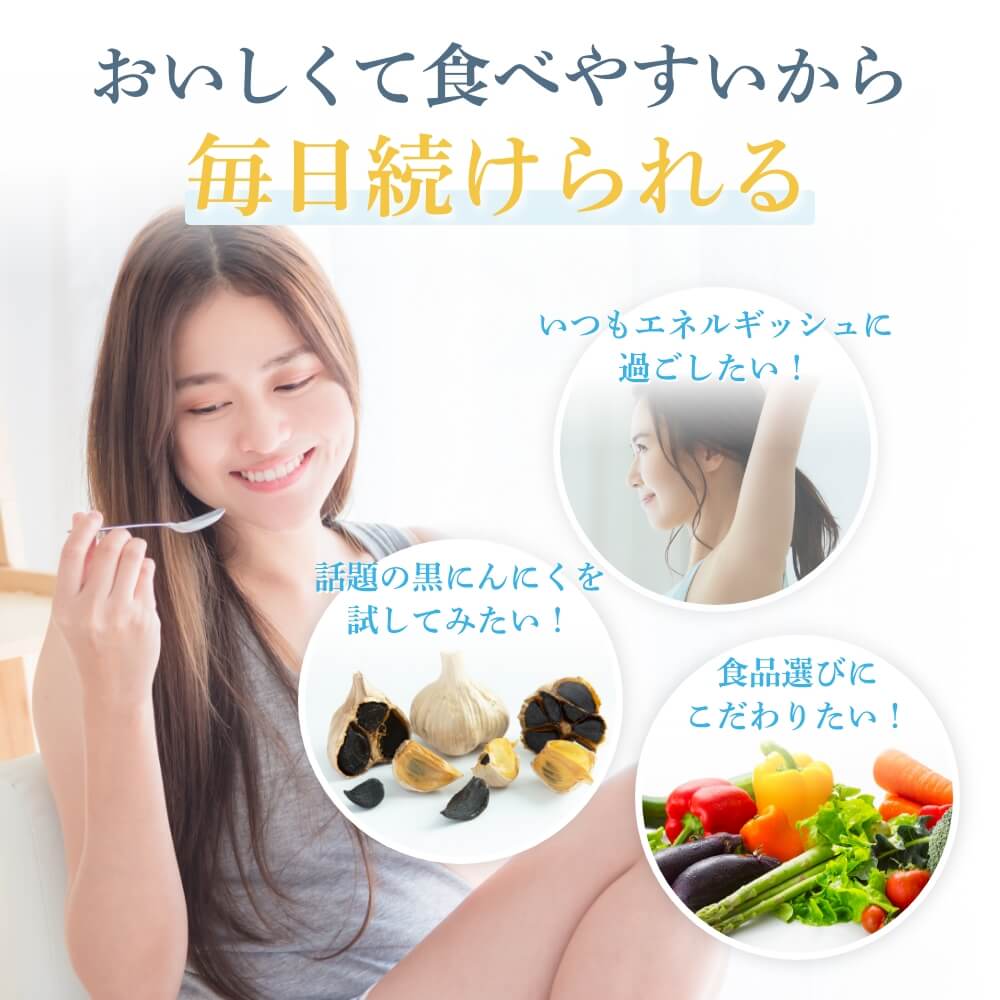 【定期おトク便だと割引率最大】PURÉE HONEY 90包(30包×3袋)