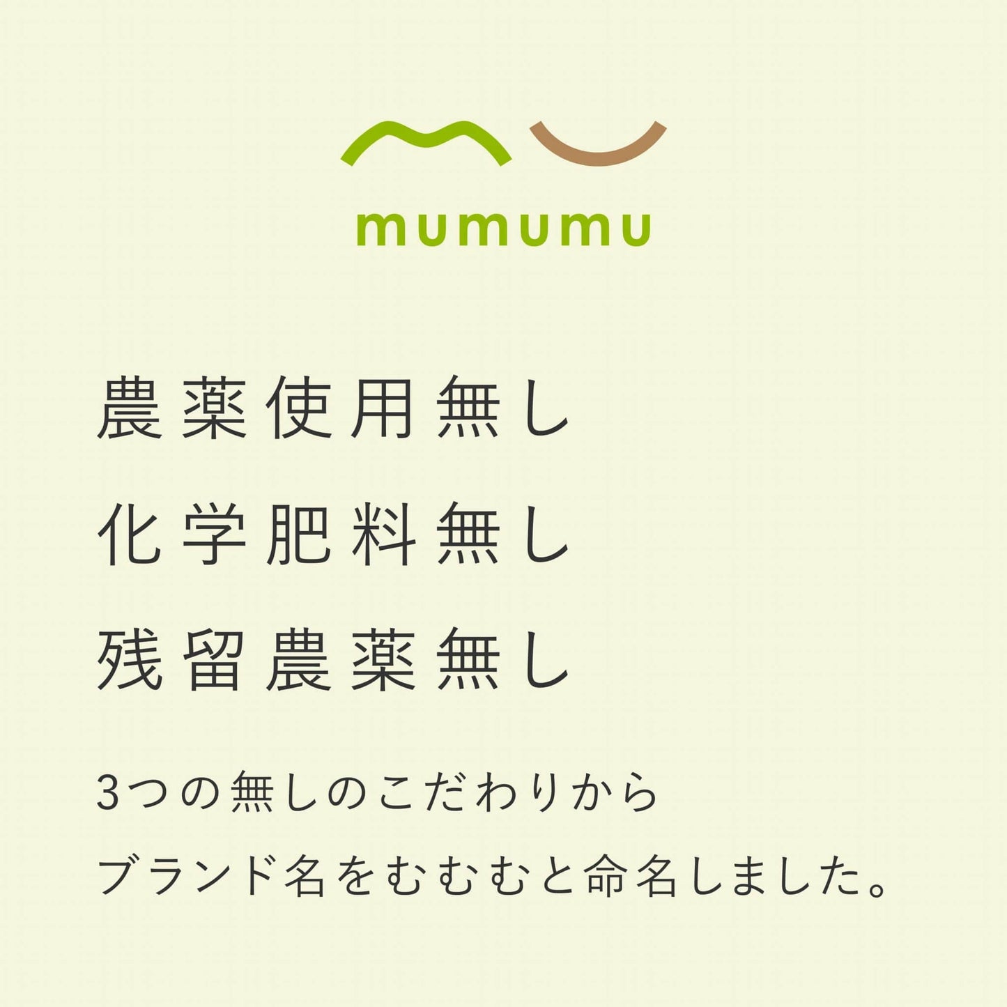 【定期おトク便だと割引率最大】GENKiDAMA 90錠入り(30錠入×3袋)