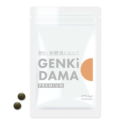 【匂いが気になる方への錠剤タイプ】GENKiDAMA 30錠入り（30錠入×1袋）